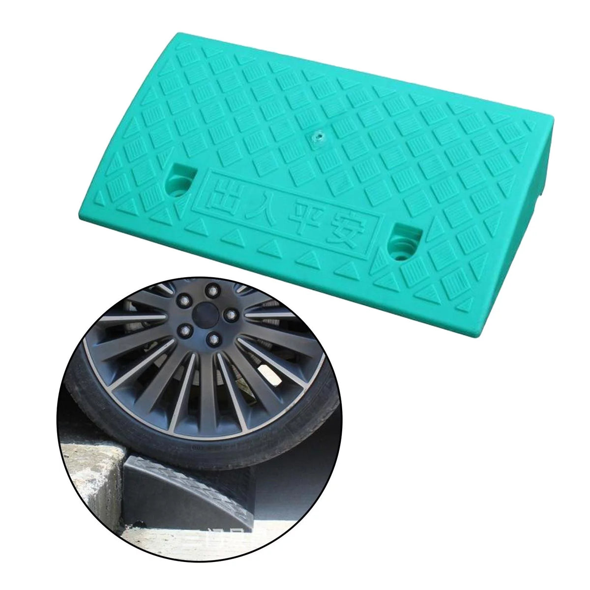 Portable Skidproof Wheelchair Ramp 7cm Yellow X263
