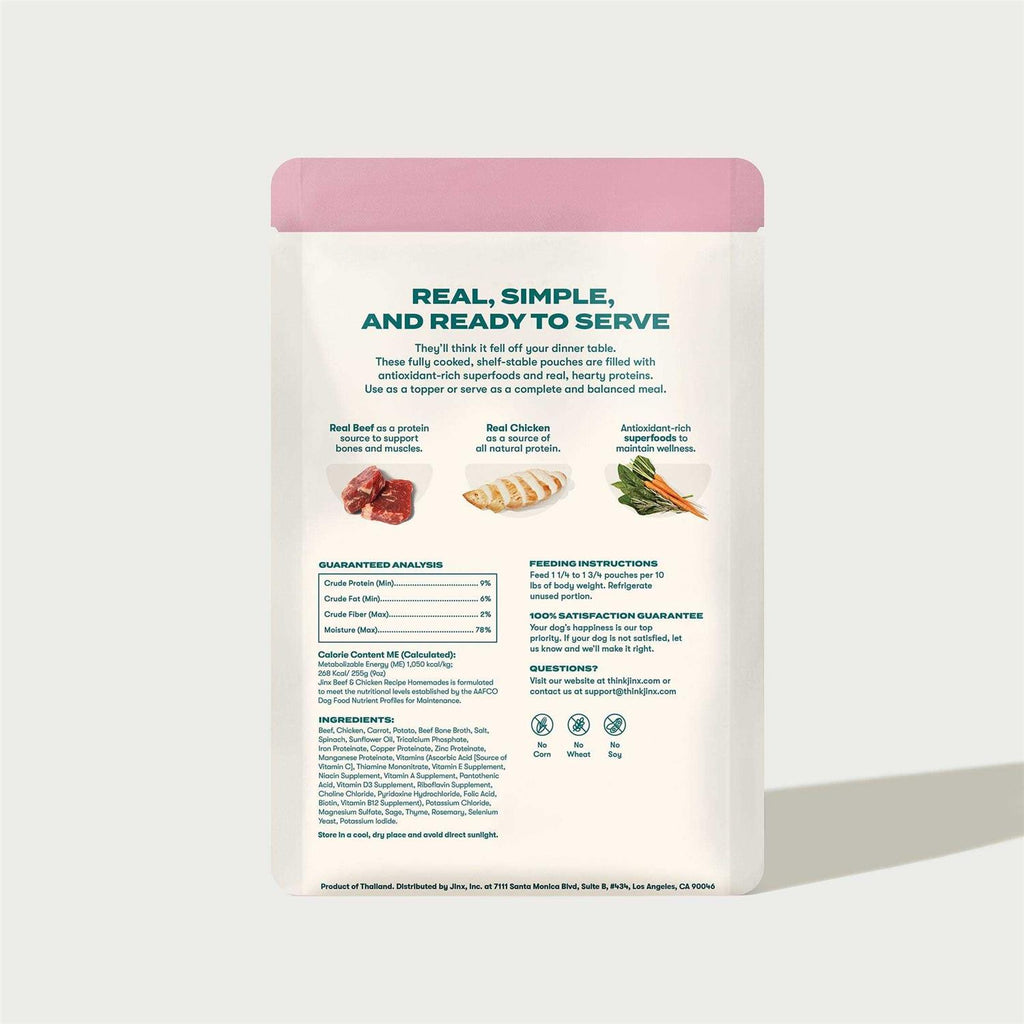 Beef & Chicken Recipe Wet Natural Dog Food I433058