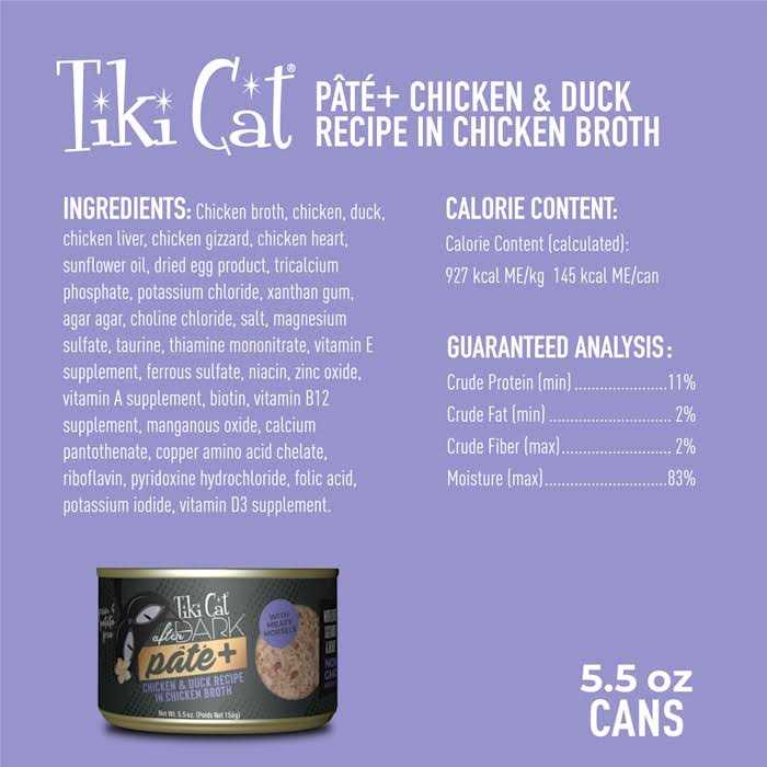Chicken I827754