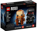 Star Wars Characters Q948