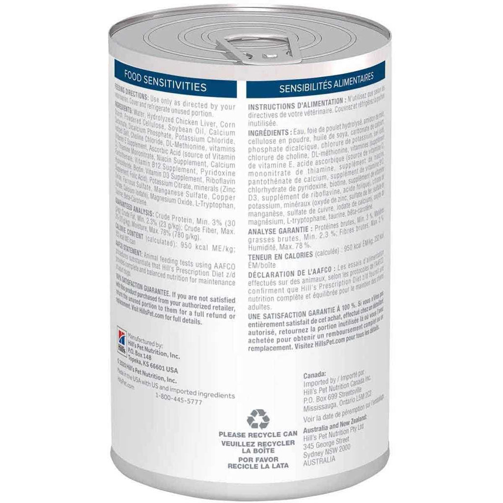 Skin/Food Sensitivities Canned Dog Food X3811