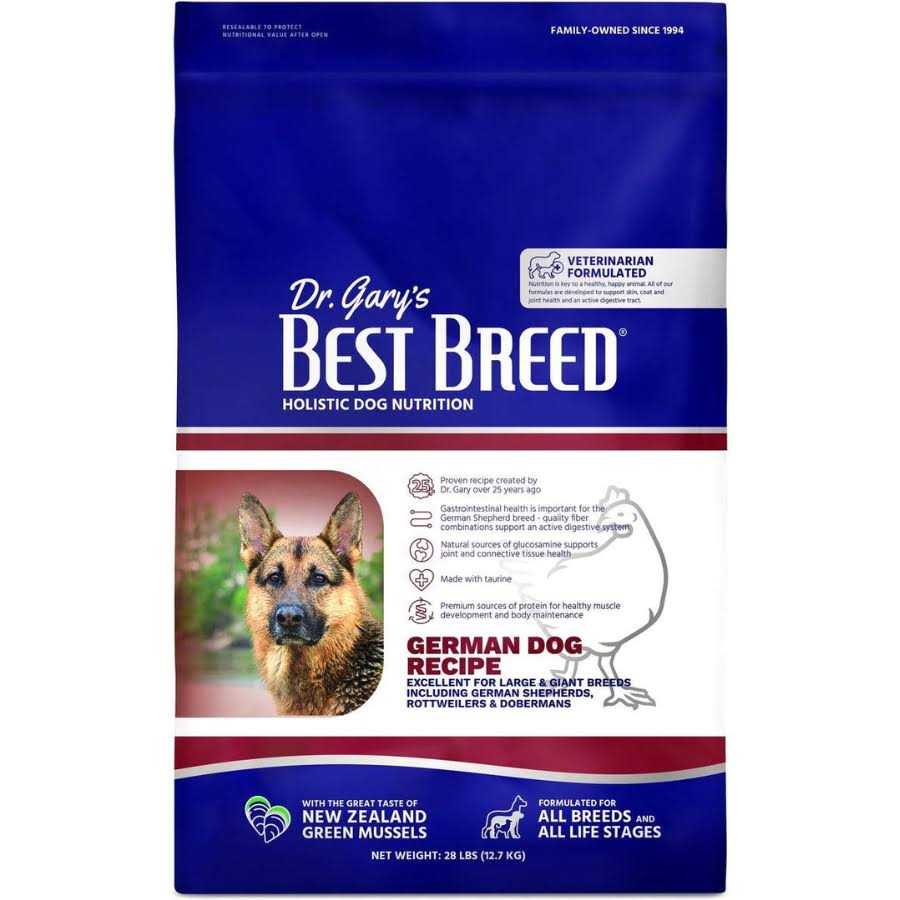 German Dry Dog Food E260
